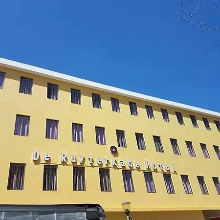 Hotel De Ruyterkade Виллемстад Экстерьер фото